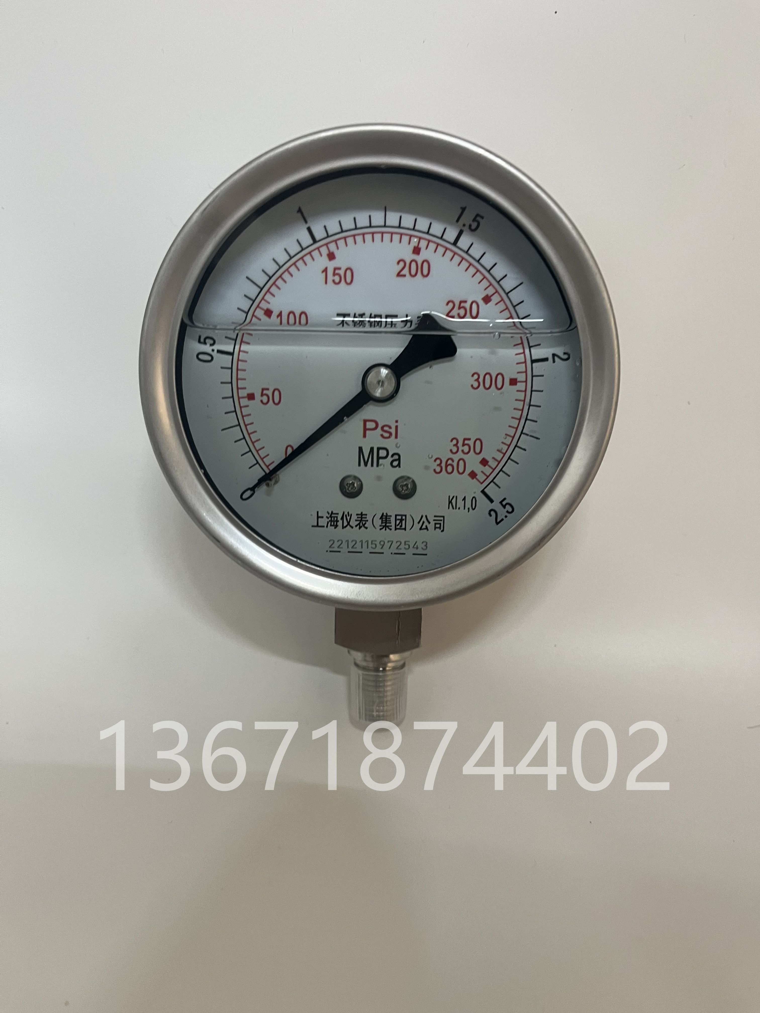 YN系列 不锈钢耐震压力表-压力表-温度仪表,压力仪表,流量仪表 物位仪表